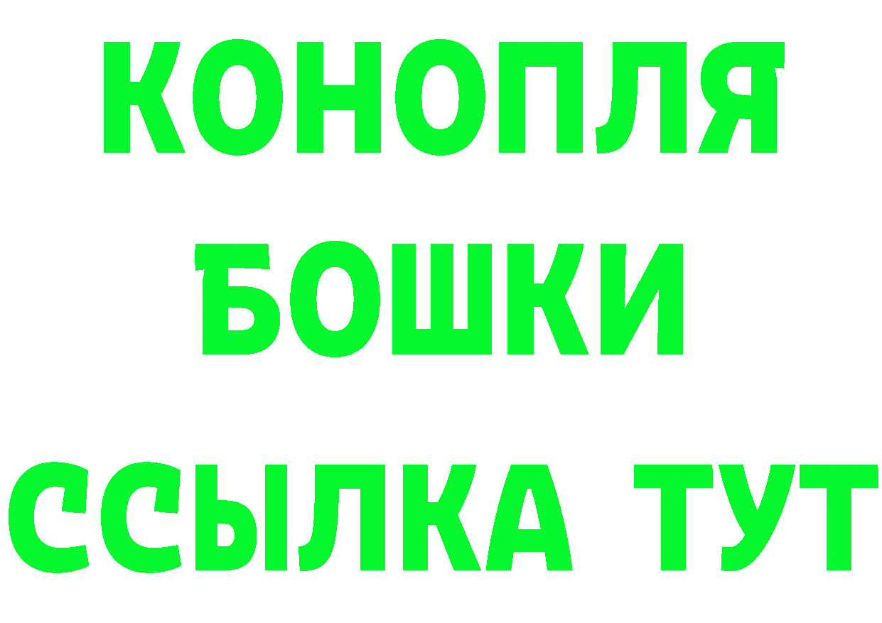 АМФ 97% зеркало дарк нет OMG Балашов